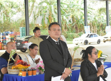 การลงนามบันทึกข้อตกลงความร่วมมือ (MOU) ... พารามิเตอร์รูปภาพ 5