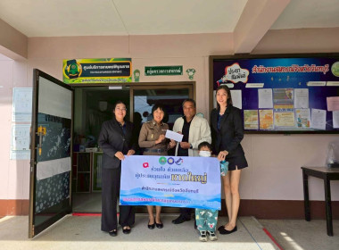 ขบวนการสหกรณ์และกลุ่มเกษตรกรในจังหวัดจันทบุรี ร่วมใจ ... พารามิเตอร์รูปภาพ 6