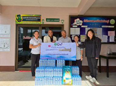 ขบวนการสหกรณ์และกลุ่มเกษตรกรในจังหวัดจันทบุรี ร่วมใจ ... พารามิเตอร์รูปภาพ 4