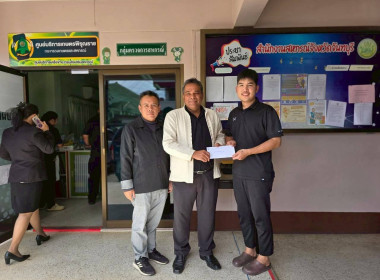 ขบวนการสหกรณ์และกลุ่มเกษตรกรในจังหวัดจันทบุรี ร่วมใจ ... พารามิเตอร์รูปภาพ 1