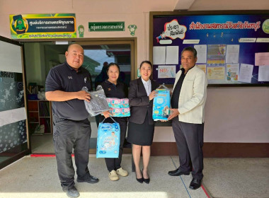 ขบวนการสหกรณ์และกลุ่มเกษตรกรในจังหวัดจันทบุรี ร่วมใจ ... พารามิเตอร์รูปภาพ 2