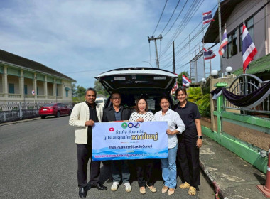 ขบวนการสหกรณ์และกลุ่มเกษตรกรในจังหวัดจันทบุรี ร่วมใจ ... พารามิเตอร์รูปภาพ 10