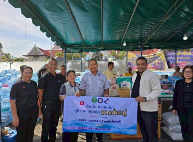 ขบวนการสหกรณ์และกลุ่มเกษตรกรในจังหวัดจันทบุรี ร่วมใจ ... พารามิเตอร์รูปภาพ 19