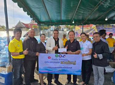 ขบวนการสหกรณ์และกลุ่มเกษตรกรในจังหวัดจันทบุรี ร่วมใจ ... พารามิเตอร์รูปภาพ 30