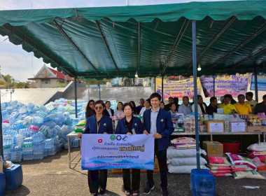 ขบวนการสหกรณ์และกลุ่มเกษตรกรในจังหวัดจันทบุรี ร่วมใจ ... พารามิเตอร์รูปภาพ 24