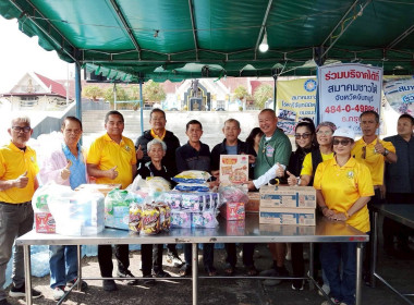 ขบวนการสหกรณ์และกลุ่มเกษตรกรในจังหวัดจันทบุรี ร่วมใจ ... พารามิเตอร์รูปภาพ 12