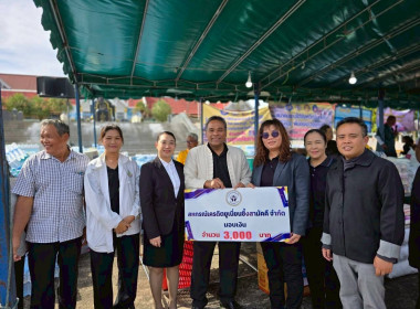 ขบวนการสหกรณ์และกลุ่มเกษตรกรในจังหวัดจันทบุรี ร่วมใจ ... พารามิเตอร์รูปภาพ 20