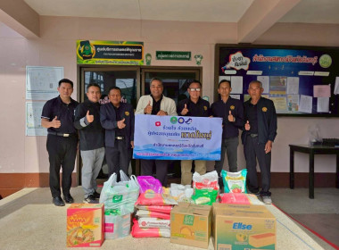 ขบวนการสหกรณ์และกลุ่มเกษตรกรในจังหวัดจันทบุรี ร่วมใจ ... พารามิเตอร์รูปภาพ 7