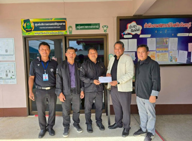 ขบวนการสหกรณ์และกลุ่มเกษตรกรในจังหวัดจันทบุรี ร่วมใจ ... พารามิเตอร์รูปภาพ 5