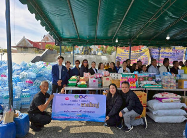 ขบวนการสหกรณ์และกลุ่มเกษตรกรในจังหวัดจันทบุรี ร่วมใจ ... พารามิเตอร์รูปภาพ 23