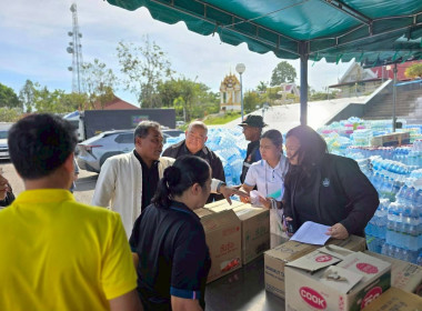 ขบวนการสหกรณ์และกลุ่มเกษตรกรในจังหวัดจันทบุรี ร่วมใจ ... พารามิเตอร์รูปภาพ 29