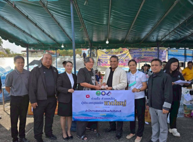 ขบวนการสหกรณ์และกลุ่มเกษตรกรในจังหวัดจันทบุรี ร่วมใจ ... พารามิเตอร์รูปภาพ 27