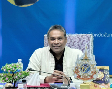 ประชุม ข้าราชการ พนักงานราชการ และลูกจ้าง ครั้งที่ 11/2568 ... พารามิเตอร์รูปภาพ 1