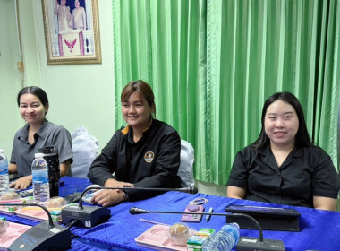 ประชุม ข้าราชการ พนักงานราชการ และลูกจ้าง ครั้งที่ 11/2568 ... พารามิเตอร์รูปภาพ 4