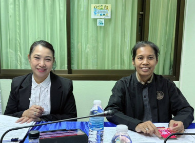 ประชุม ข้าราชการ พนักงานราชการ และลูกจ้าง ครั้งที่ 11/2568 ... พารามิเตอร์รูปภาพ 7