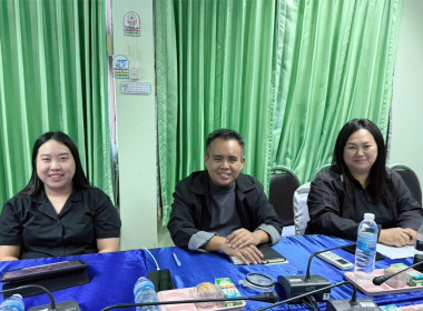 ประชุม ข้าราชการ พนักงานราชการ และลูกจ้าง ครั้งที่ 11/2568 ... พารามิเตอร์รูปภาพ 5