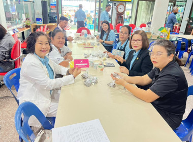 โครงการเงินออมเฉลิมพระเกียรติ ปีที่ 19 ... พารามิเตอร์รูปภาพ 5