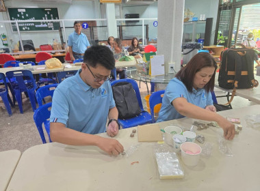 โครงการเงินออมเฉลิมพระเกียรติ ปีที่ 19 ... พารามิเตอร์รูปภาพ 9