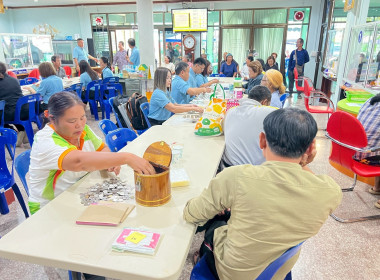 โครงการเงินออมเฉลิมพระเกียรติ ปีที่ 19 ... พารามิเตอร์รูปภาพ 10