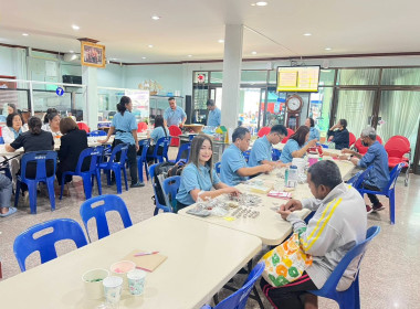 โครงการเงินออมเฉลิมพระเกียรติ ปีที่ 19 ... พารามิเตอร์รูปภาพ 4