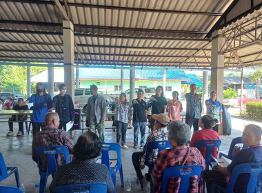 ประชุมประชุมใหญ่สามัญประจำปี ... พารามิเตอร์รูปภาพ 2