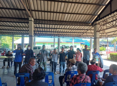 ประชุมประชุมใหญ่สามัญประจำปี ... พารามิเตอร์รูปภาพ 3