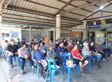 ประชุมประชุมใหญ่สามัญประจำปี ... พารามิเตอร์รูปภาพ 8