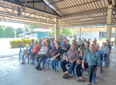 ประชุมประชุมใหญ่สามัญประจำปี ... พารามิเตอร์รูปภาพ 7