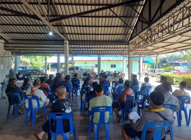 ประชุมประชุมใหญ่สามัญประจำปี ... พารามิเตอร์รูปภาพ 6