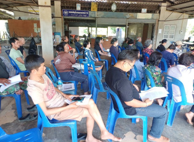 ประชุมประชุมใหญ่สามัญประจำปี ... พารามิเตอร์รูปภาพ 4