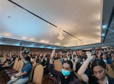 เข้าร่วมประชุมใหญ่สามัญ ประจำปี 2568 ... พารามิเตอร์รูปภาพ 5