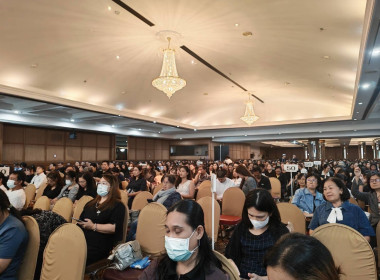 เข้าร่วมประชุมใหญ่สามัญ ประจำปี 2568 ... พารามิเตอร์รูปภาพ 7