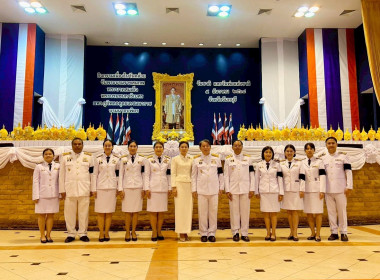 วันคล้ายวันพระบรมราชสมภพพระบาทสมเด็จพระบรมชนกาธิเบศร ... พารามิเตอร์รูปภาพ 2