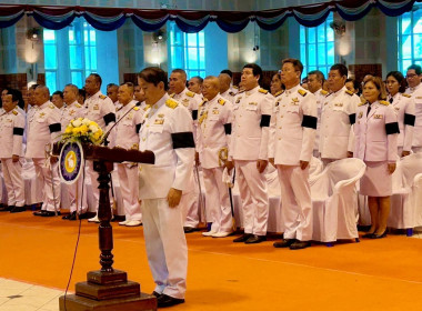 วันคล้ายวันพระบรมราชสมภพพระบาทสมเด็จพระบรมชนกาธิเบศร ... พารามิเตอร์รูปภาพ 3