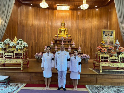 กิจกรรมเฉลิมพระเกียรติสมเด็จพระเจ้าลูกเธอ ... พารามิเตอร์รูปภาพ 1