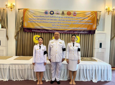 กิจกรรมเฉลิมพระเกียรติสมเด็จพระเจ้าลูกเธอ ... พารามิเตอร์รูปภาพ 6