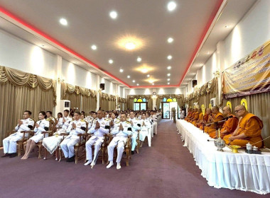 กิจกรรมเฉลิมพระเกียรติสมเด็จพระเจ้าลูกเธอ ... พารามิเตอร์รูปภาพ 5