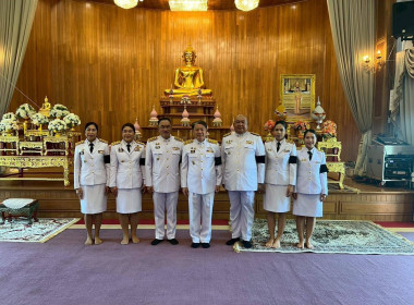 กิจกรรมเฉลิมพระเกียรติสมเด็จพระเจ้าลูกเธอ ... พารามิเตอร์รูปภาพ 1