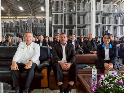 เข้าร่วมประชุมใหญ่สามัญประจำปี 2568 ... พารามิเตอร์รูปภาพ 1