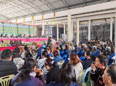 เข้าร่วมประชุมใหญ่สามัญประจำปี 2568 ... พารามิเตอร์รูปภาพ 11