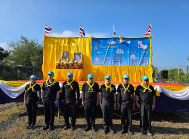 โครงการจิตอาสาเนื่องในวันคล้ายวันพระบรมราชสมภพพระบาทสมเด็จพระบรมชนกาธิเบศร มหาภูมิพลอดุลยเดชมหาราช บรมนารถบพิตร วันชาติ วันพ่อแห่งชาติ และวันดินโลก ... พารามิเตอร์รูปภาพ 7