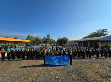 โครงการจิตอาสาเนื่องในวันคล้ายวันพระบรมราชสมภพพระบาทสมเด็จพระบรมชนกาธิเบศร มหาภูมิพลอดุลยเดชมหาราช บรมนารถบพิตร วันชาติ วันพ่อแห่งชาติ และวันดินโลก ... พารามิเตอร์รูปภาพ 6