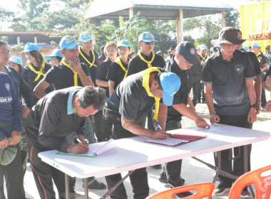 โครงการจิตอาสาเนื่องในวันคล้ายวันพระบรมราชสมภพพระบาทสมเด็จพระบรมชนกาธิเบศร มหาภูมิพลอดุลยเดชมหาราช บรมนารถบพิตร วันชาติ วันพ่อแห่งชาติ และวันดินโลก ... พารามิเตอร์รูปภาพ 14