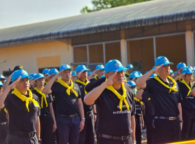 โครงการจิตอาสาเนื่องในวันคล้ายวันพระบรมราชสมภพพระบาทสมเด็จพระบรมชนกาธิเบศร มหาภูมิพลอดุลยเดชมหาราช บรมนารถบพิตร วันชาติ วันพ่อแห่งชาติ และวันดินโลก ... พารามิเตอร์รูปภาพ 5