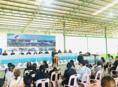 "ประชุมใหญ่สามัญประจำปี 2568 สหกรณ์การเกษตรเขาคิชฌกูฎ จำกัด" พารามิเตอร์รูปภาพ 10