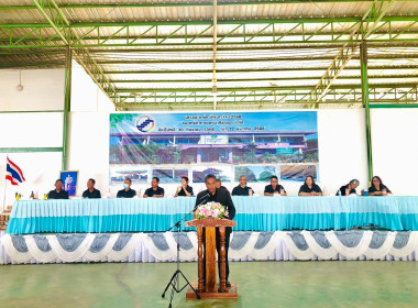 "ประชุมใหญ่สามัญประจำปี 2568 สหกรณ์การเกษตรเขาคิชฌกูฎ จำกัด" พารามิเตอร์รูปภาพ 1