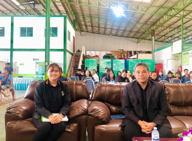 "ประชุมใหญ่สามัญประจำปี 2568 สหกรณ์การเกษตรเขาคิชฌกูฎ จำกัด" พารามิเตอร์รูปภาพ 7