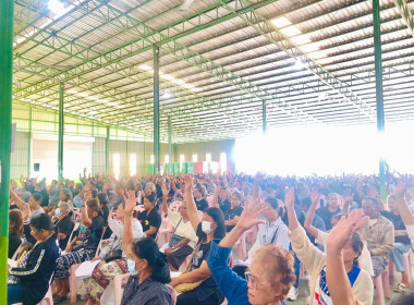 "ประชุมใหญ่สามัญประจำปี 2568 สหกรณ์การเกษตรเขาคิชฌกูฎ จำกัด" พารามิเตอร์รูปภาพ 8