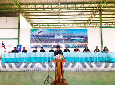 "ประชุมใหญ่สามัญประจำปี 2568 สหกรณ์การเกษตรเขาคิชฌกูฎ จำกัด" พารามิเตอร์รูปภาพ 6