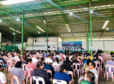 "ประชุมใหญ่สามัญประจำปี 2568 สหกรณ์การเกษตรเขาคิชฌกูฎ จำกัด" พารามิเตอร์รูปภาพ 3